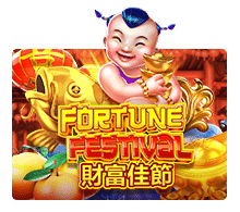 เกมสล็อต Fortune Festival