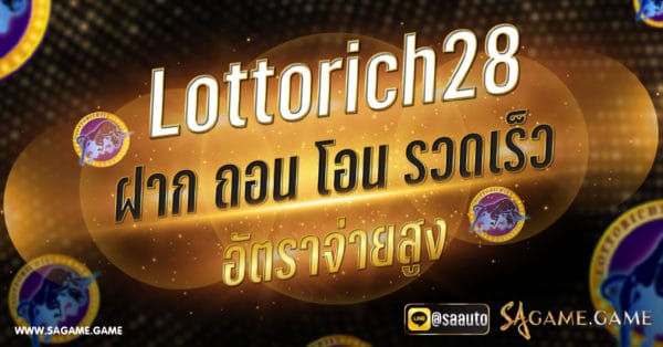 Lottorich28